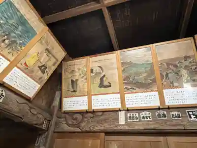 大聖院(高塚不動尊)(千葉県)