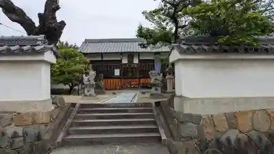 菅原神社(奈良県)