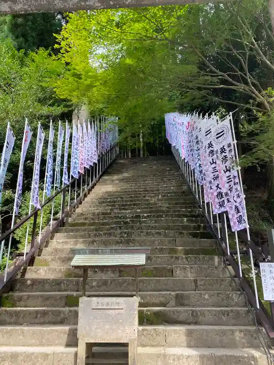 英彦山神宮のその他建物