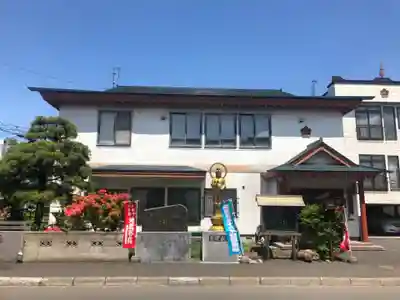 宝壽山 吉祥院の本殿・本堂