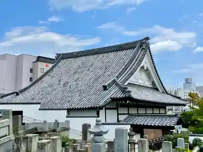 善導寺(福島県)