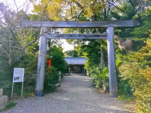 八阪神社の鳥居