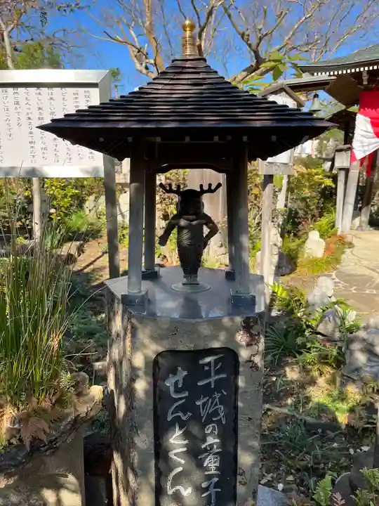 常泉寺(神奈川県)