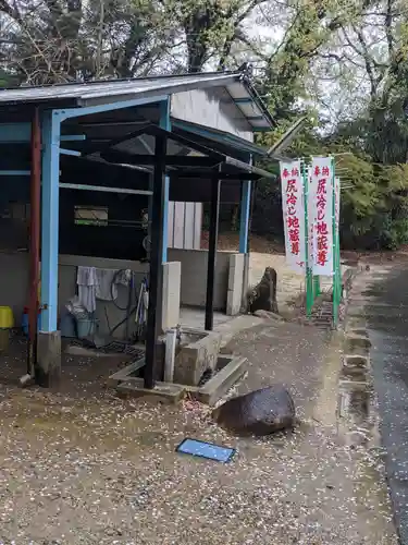 尻冷し地蔵のその他建物