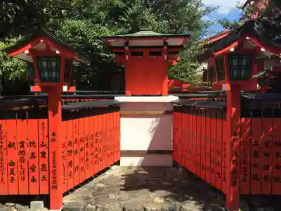 車折神社のその他建物