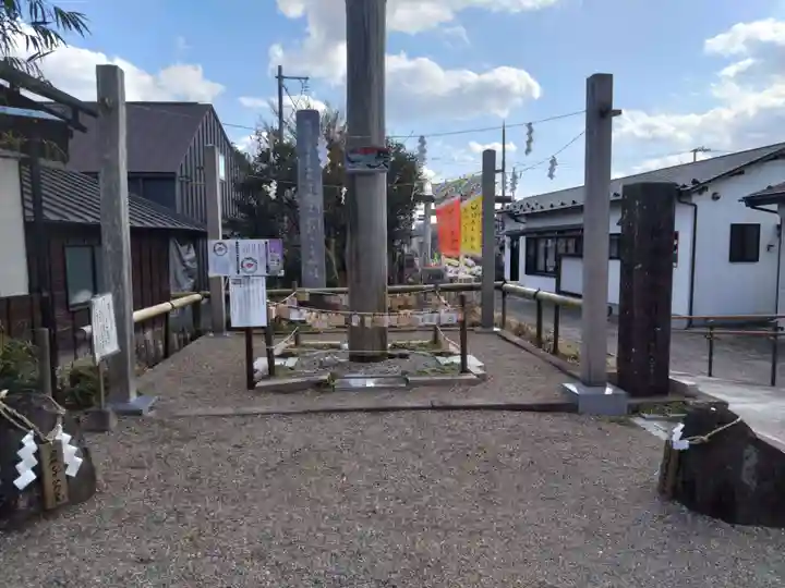 祖母井神社(栃木県)