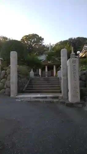 龍珠院の山門・神門