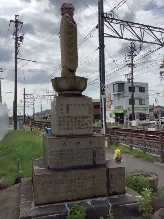 延命地蔵尊の塔