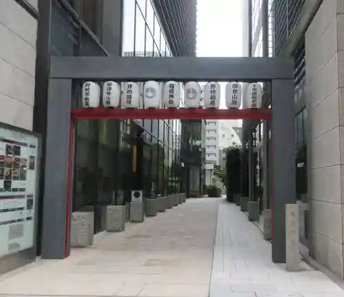 福徳神社（芽吹稲荷）(東京都)