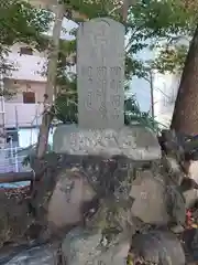 洲崎大神(神奈川県)