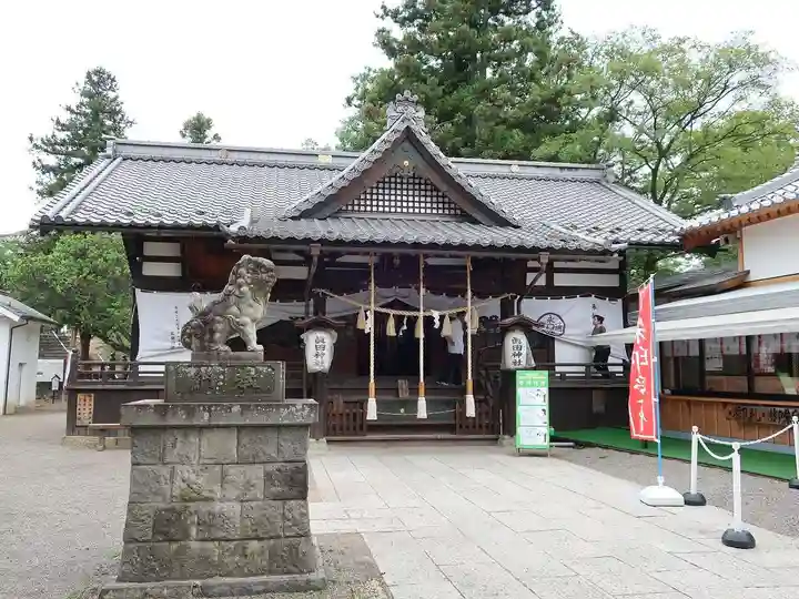 眞田神社(長野県)