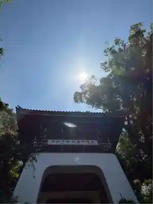 江島神社(神奈川県)