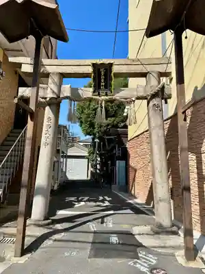 比賣許曾神社の鳥居