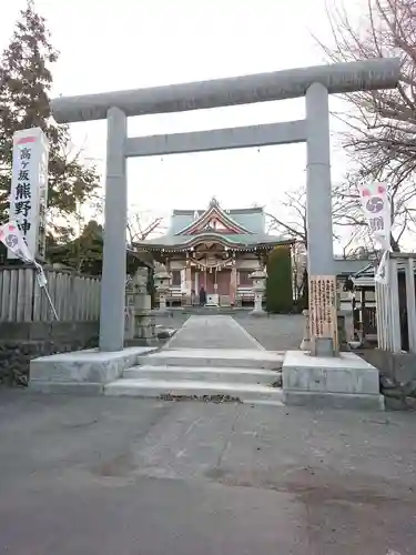 熊野神社(東京都)