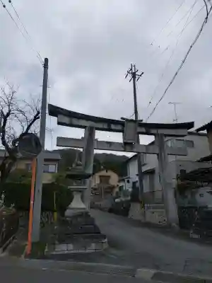 赤山禅院の{uncategorized: "未分類", other: "その他", undefined: "問題あり", building: "その他建物", grave: "お墓", sacred_gate: "鳥居", guardian: "狛犬", statue: "像", buddha: "仏像", history: "歴史", nature: "自然", garden: "庭園", animal: "動物", pagoda: "塔", temizu: "手水舎", mountain_gate: "山門・神門", sanctuary: "本殿・本堂", subordinate: "末社・摂社", art: "芸術", scenery: "景色", jizo: "地蔵", ema: "絵馬", goshuin: "御朱印", omikuji: "おみくじ", items: "授与品その他", amulet: "お守り", goshuincho: "御朱印帳", eats: "食事", festival: "お祭り", votive_dance: "神楽", shichigosan: "七五三参", wedding: "結婚式", experience: "体験その他", initially: "初詣", around: "周辺", anti_infection: "感染症対策"}