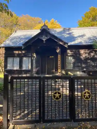 錦山天満宮のその他建物
