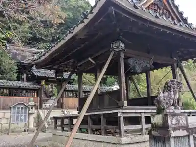 八王子神社(滋賀県)