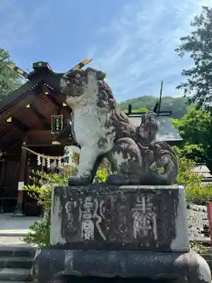 大間々神明宮(群馬県)