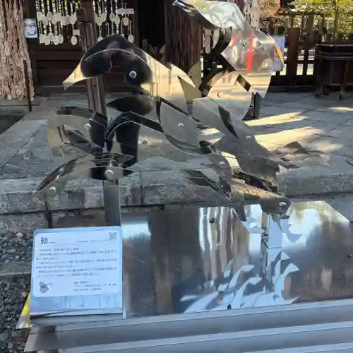 豊国神社(京都府)