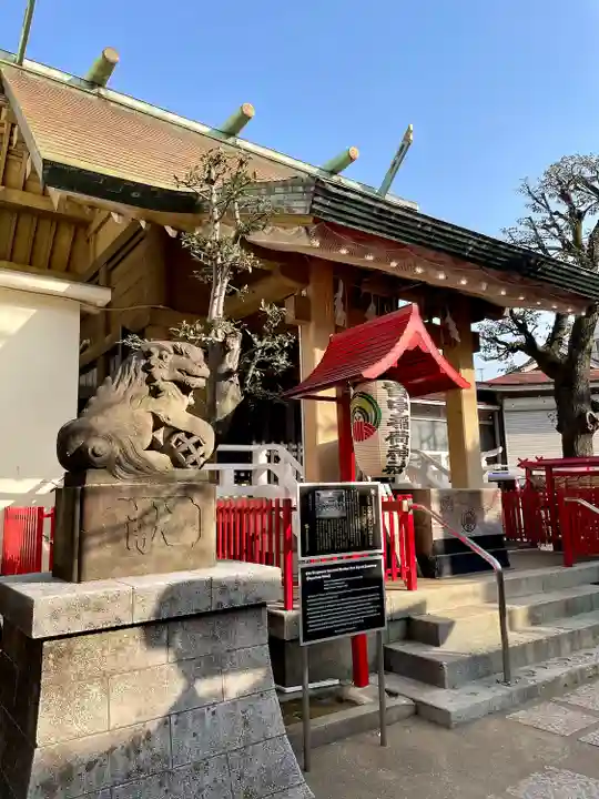 皆中稲荷神社(東京都)