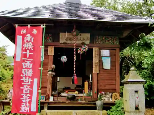 東輪寺のその他建物