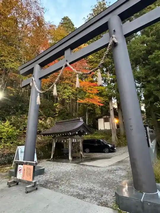 戸隠神社中社(長野県)