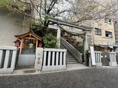 十番稲荷神社(東京都)