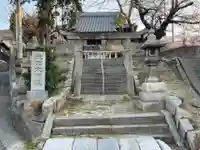 秋葉大権現(香川県)