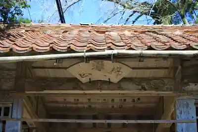 長谷寺の本殿・本堂