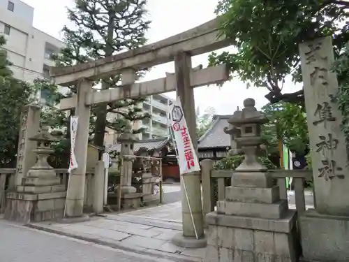 元祇園梛神社・隼神社の鳥居
