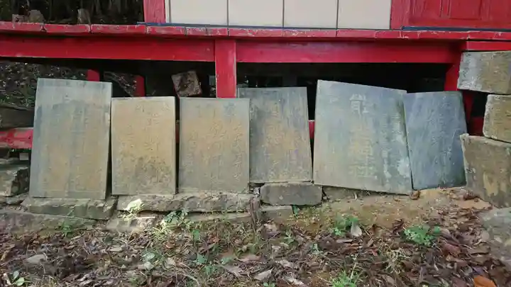 熊野神社のその他建物