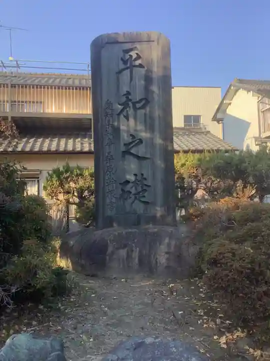 稲荷社(十一屋)のその他建物