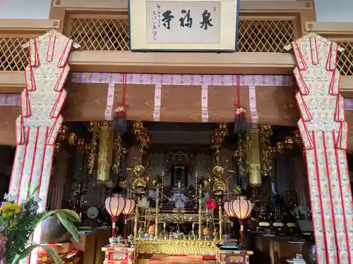 泉福寺(北海道)