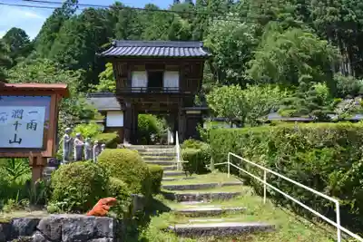 池口寺(長野県)