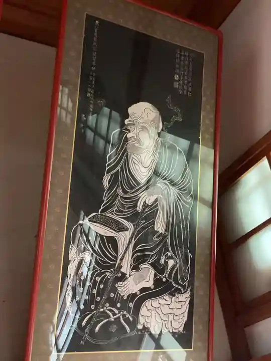 北辰寺(岐阜県)