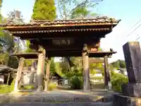 定継寺の山門・神門