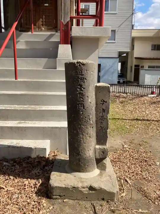 菊水神社のその他建物