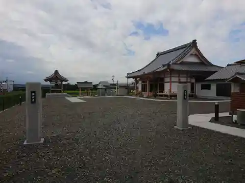 福谷寺のその他建物