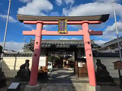 御霊神社(奈良県)