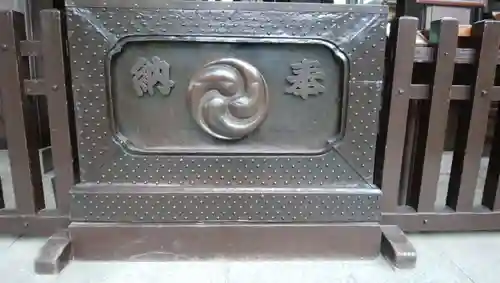 浅間神社のその他建物