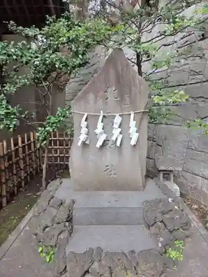上野毛稲荷神社(東京都)