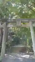 宇倍神社の鳥居