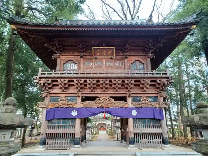 浄牧院の山門・神門