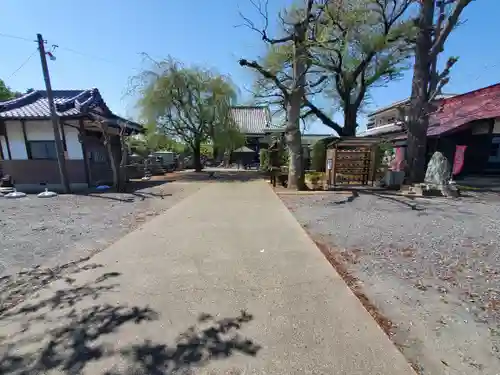 満願寺(栃木県)