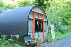 髙龍神社 中社(新潟県)