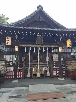 高知八幡宮(高知県)