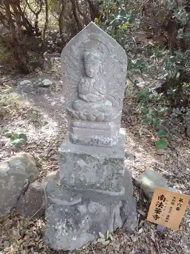 牟婁山文珠堂・西国三十三所霊場(和歌山県)