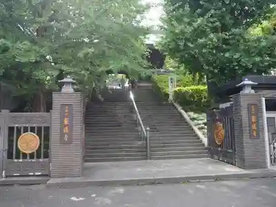 乗蓮寺のその他建物