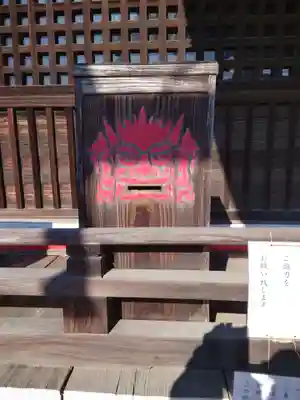 板倉雷電神社のその他建物