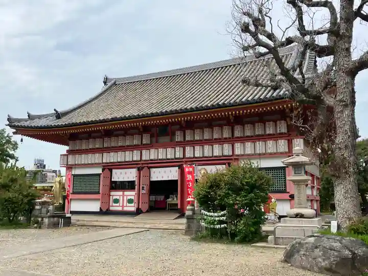 愛染堂勝鬘院(大阪府)